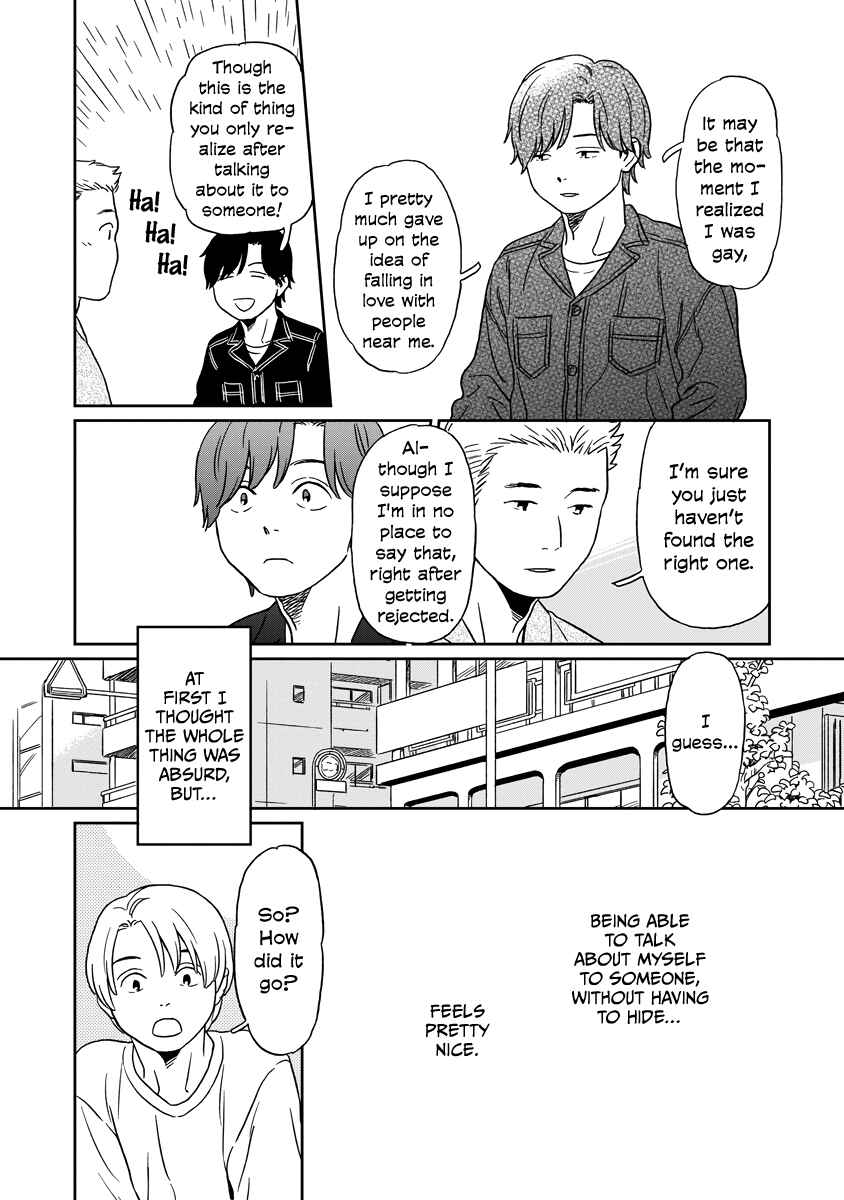 Kirakira Shitemo, Shinakutemo Chapter 7 - Page 9