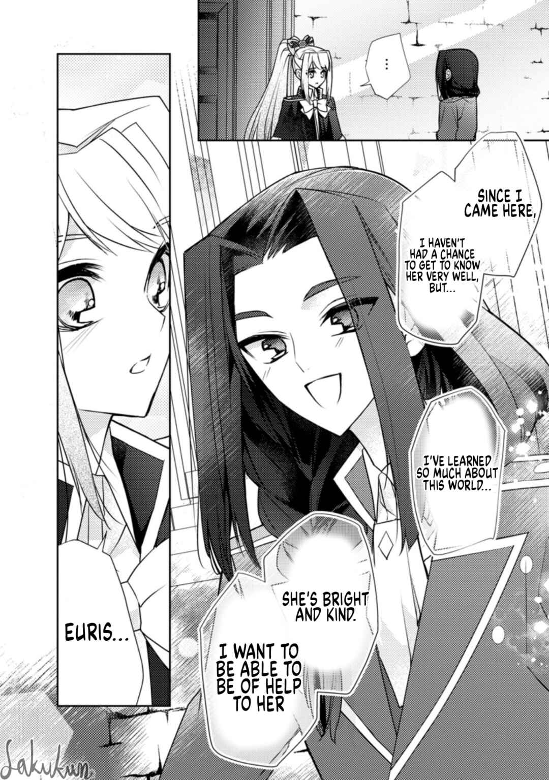 Honki no Akuyaku Reijo! Chapter 10 - Page 10