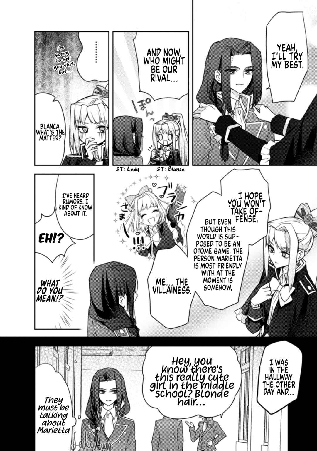 Honki no Akuyaku Reijo! Chapter 10 - Page 12