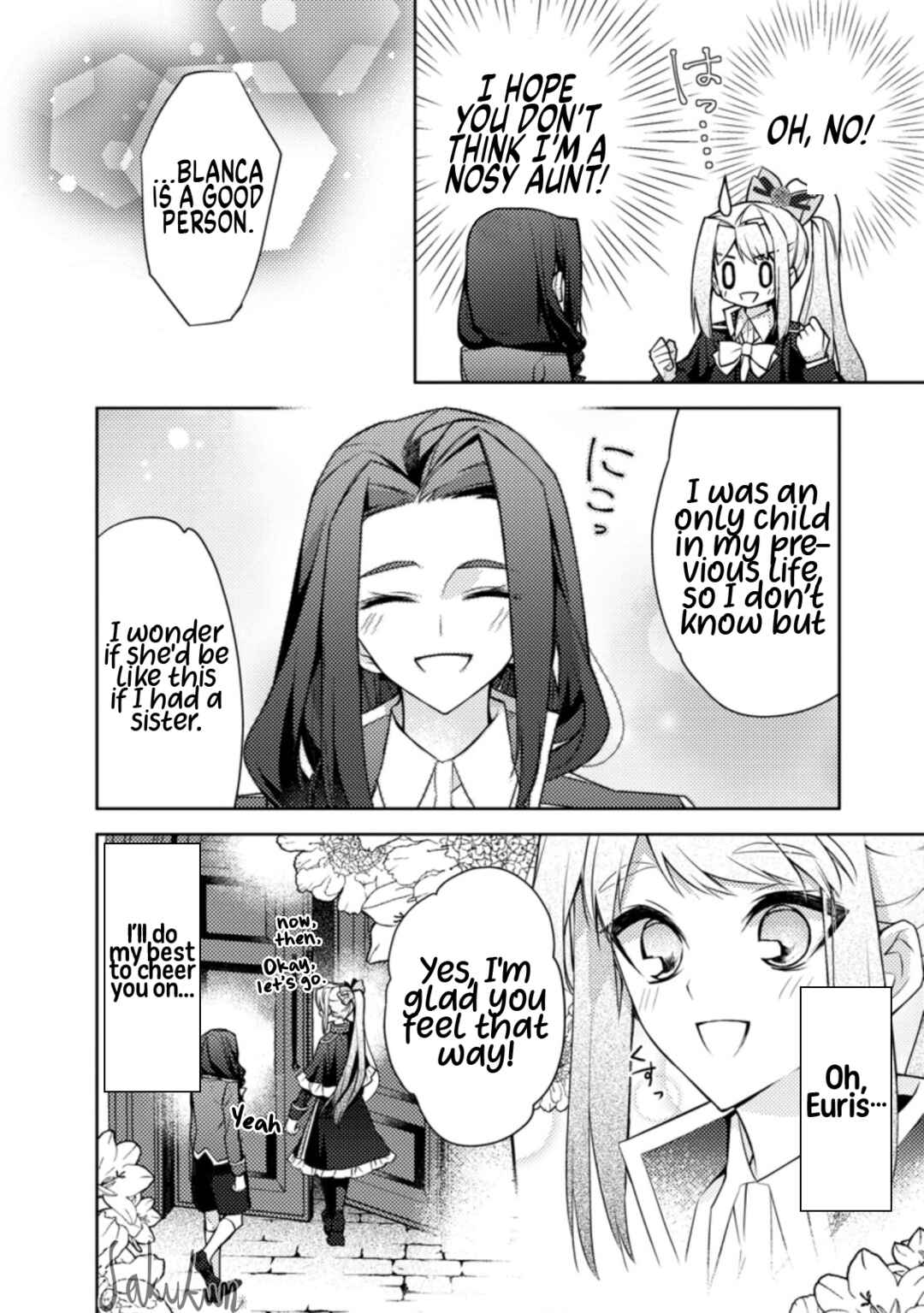 Honki no Akuyaku Reijo! Chapter 10 - Page 14