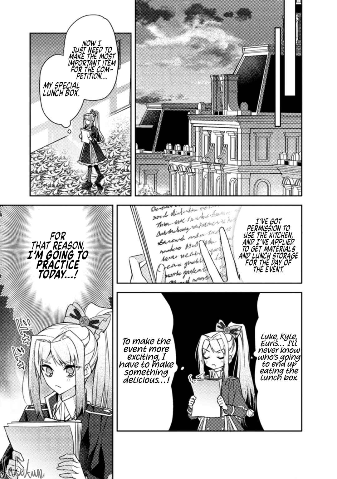 Honki no Akuyaku Reijo! Chapter 10 - Page 15