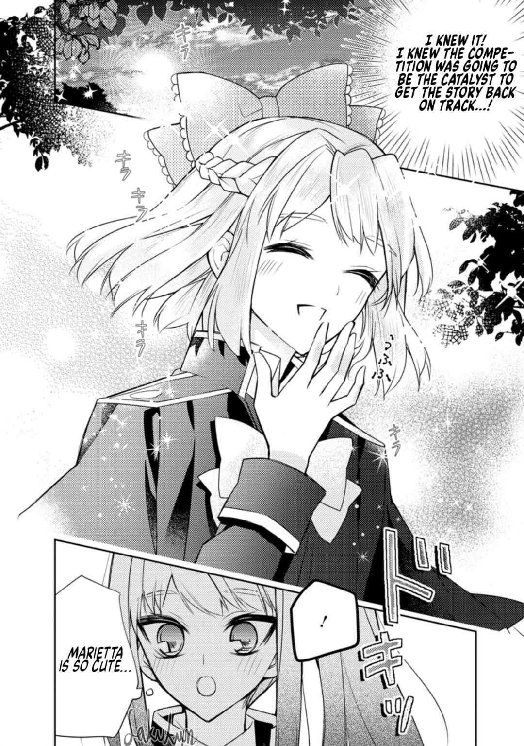 Honki no Akuyaku Reijo! Chapter 10 - Page 18