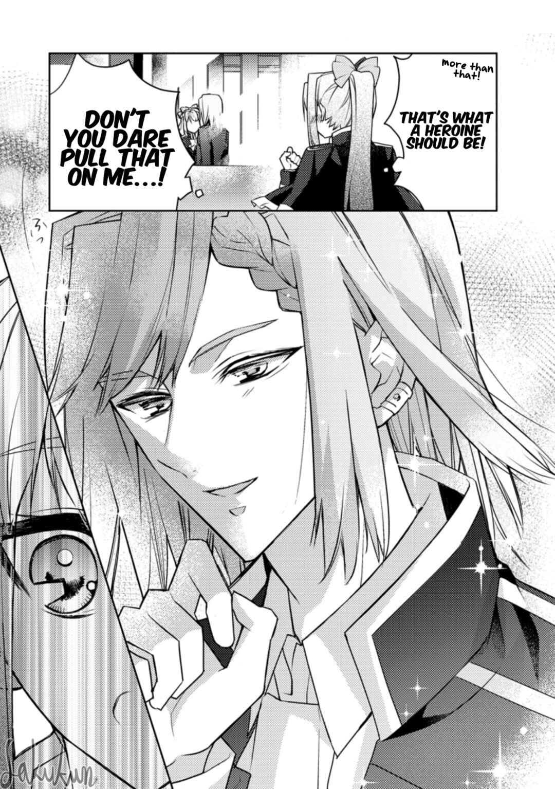Honki no Akuyaku Reijo! Chapter 10 - Page 19