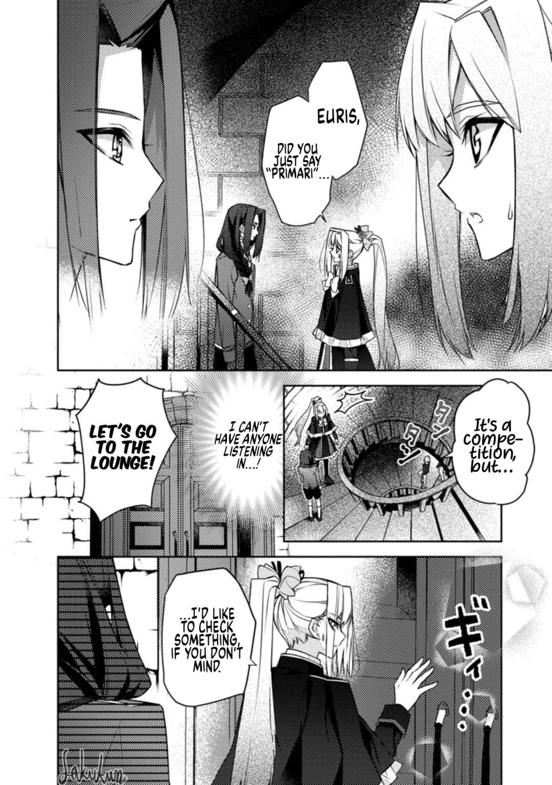 Honki no Akuyaku Reijo! Chapter 10 - Page 2