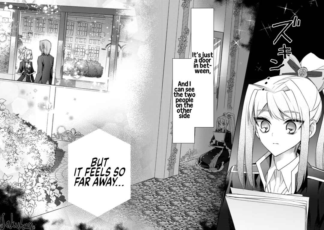 Honki no Akuyaku Reijo! Chapter 10 - Page 22