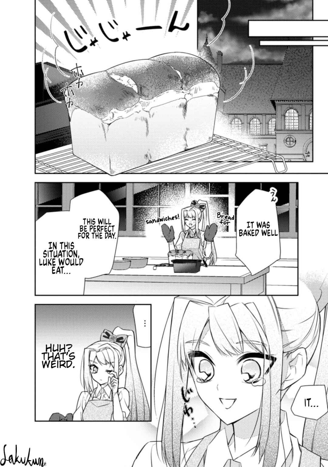 Honki no Akuyaku Reijo! Chapter 10 - Page 23