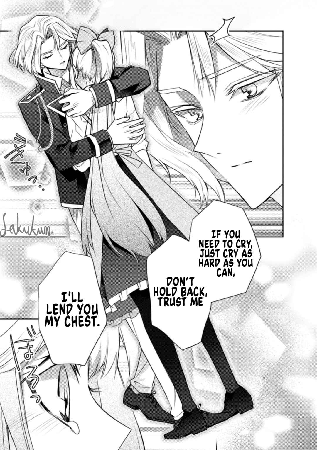 Honki no Akuyaku Reijo! Chapter 10 - Page 28