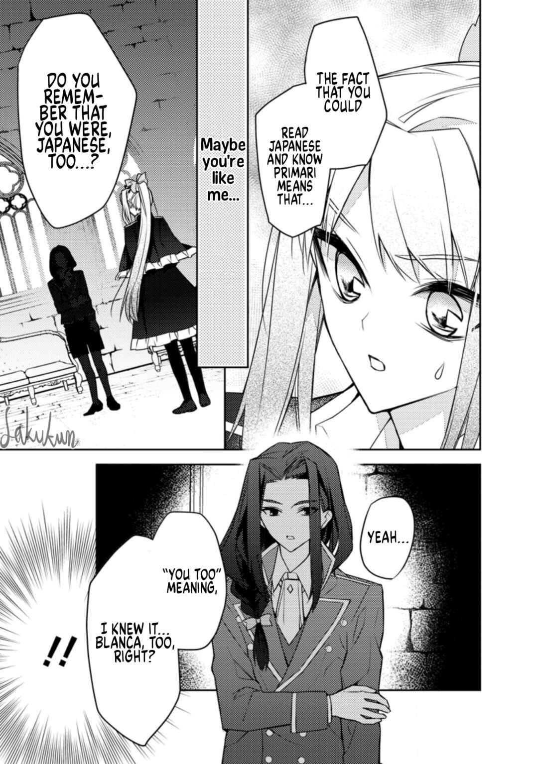 Honki no Akuyaku Reijo! Chapter 10 - Page 3