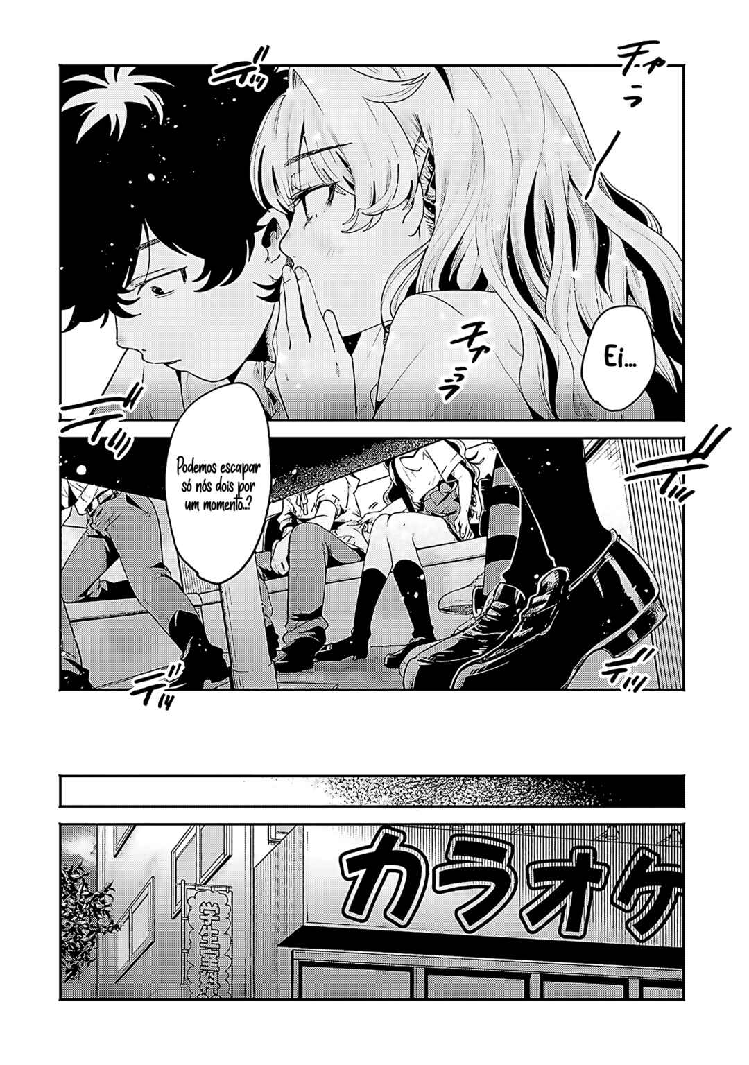 Filter-Goshi no Kanojo Chapter 15 - Page 11