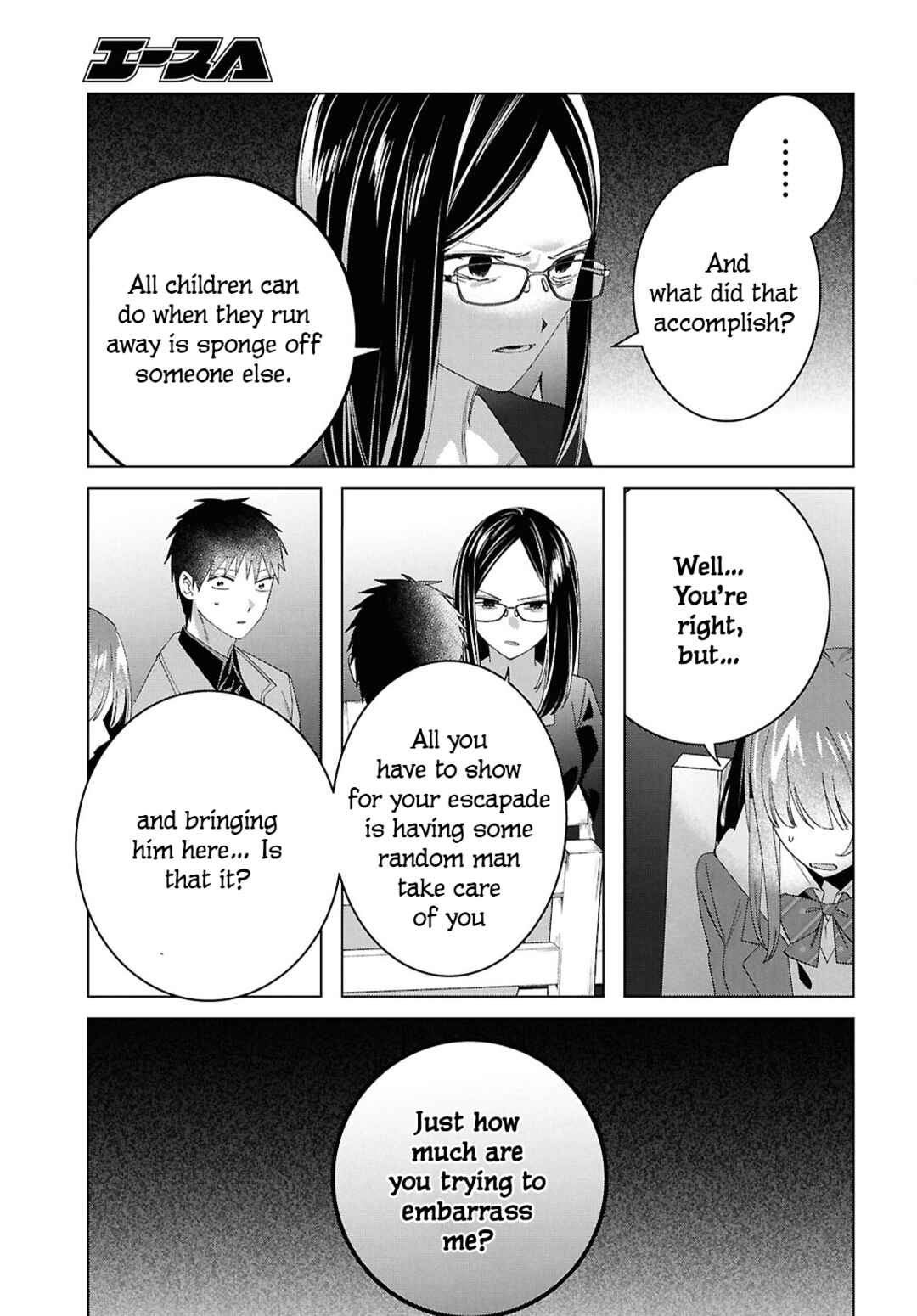 Hige o Soru. Soshite Joshikousei o Hirou. Chapter 62 - Page 13