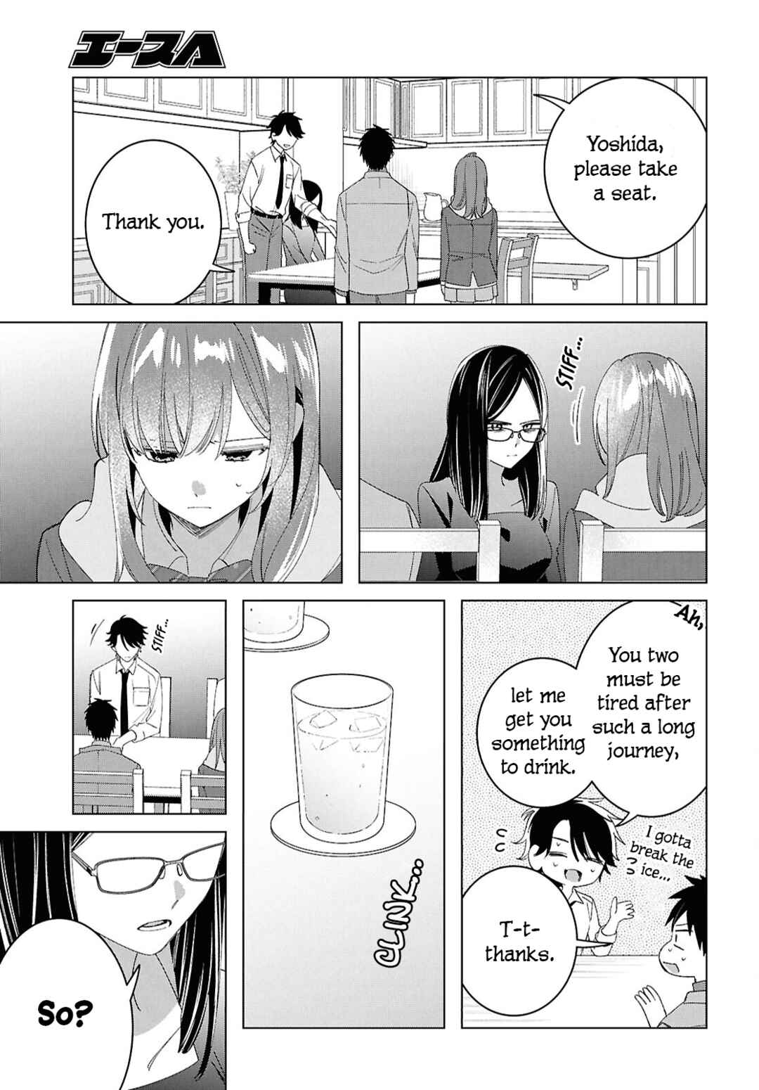 Hige o Soru. Soshite Joshikousei o Hirou. Chapter 62 - Page 5