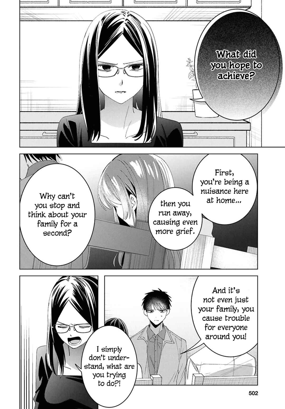 Hige o Soru. Soshite Joshikousei o Hirou. Chapter 62 - Page 6