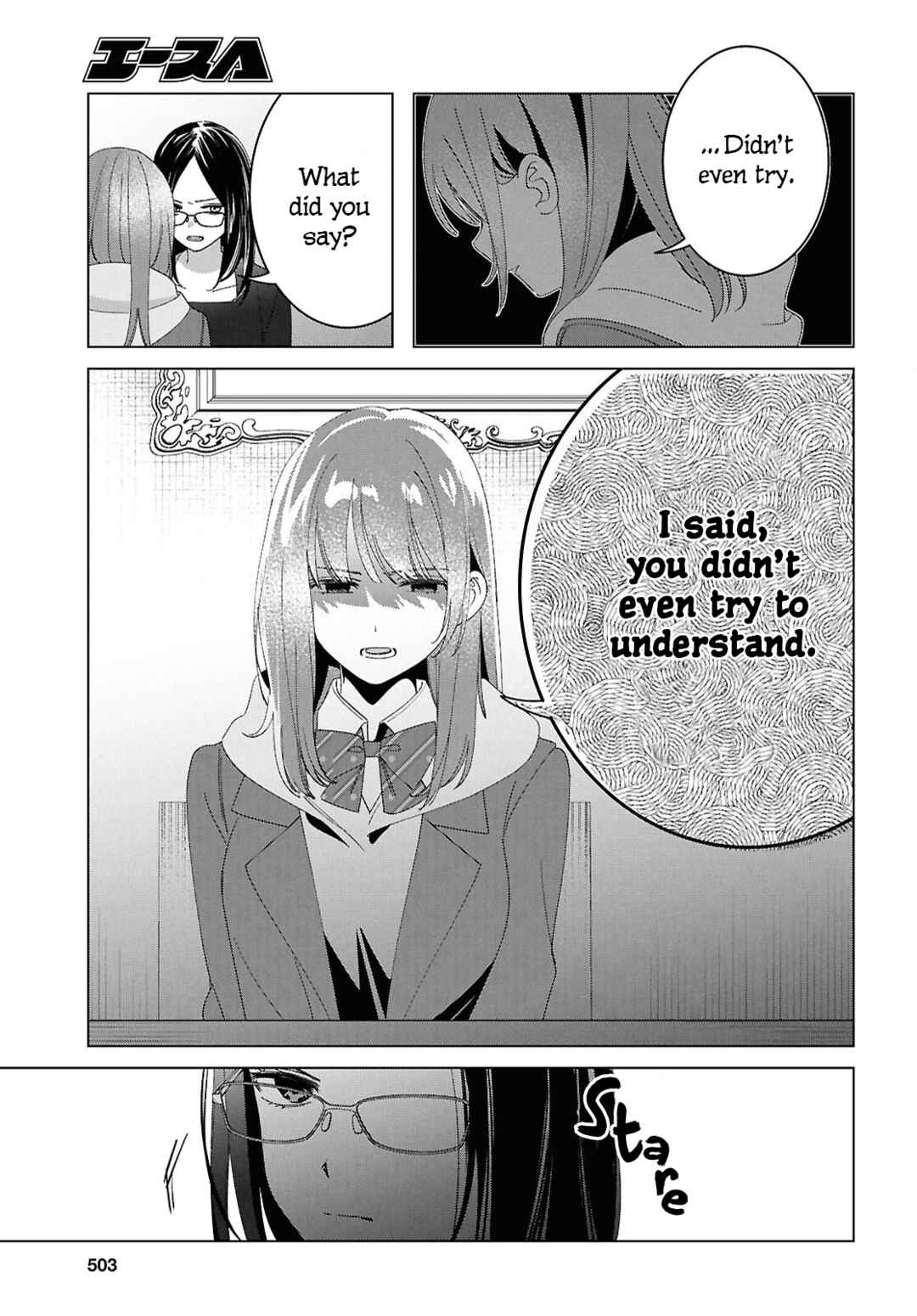 Hige o Soru. Soshite Joshikousei o Hirou. Chapter 62 - Page 7