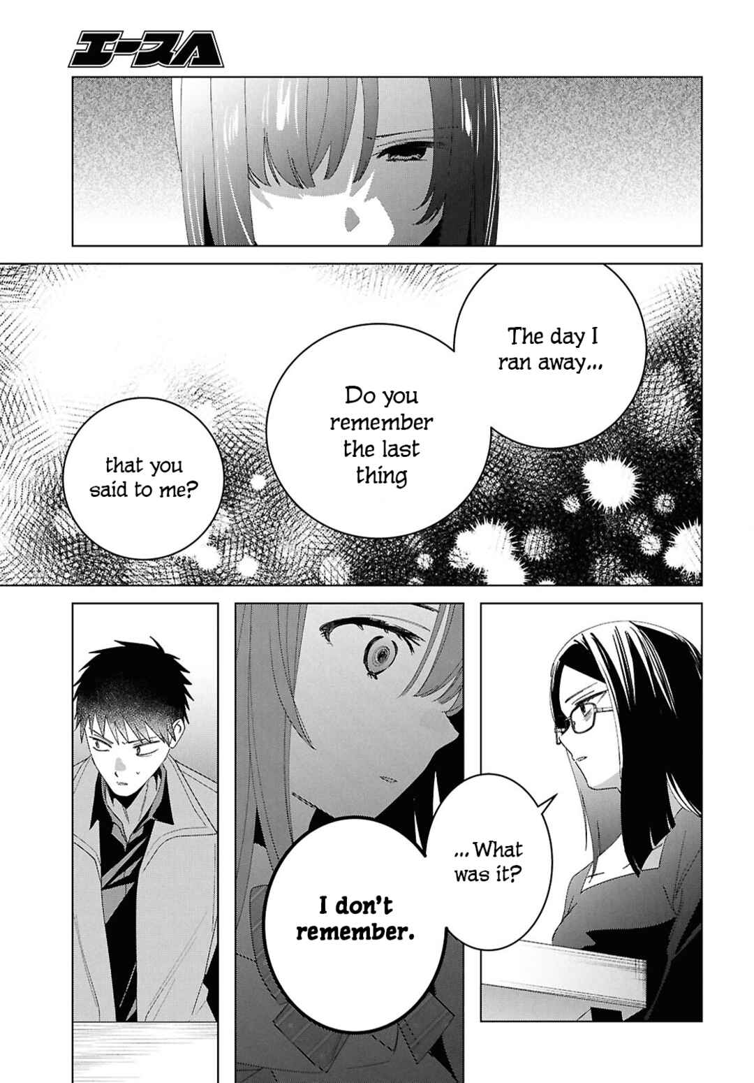 Hige o Soru. Soshite Joshikousei o Hirou. Chapter 62 - Page 9