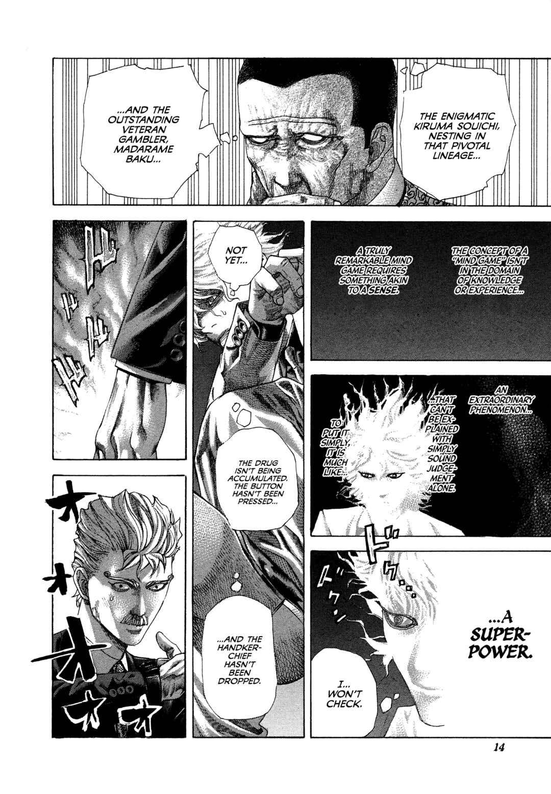 Usogui Chapter 495 - Page 12