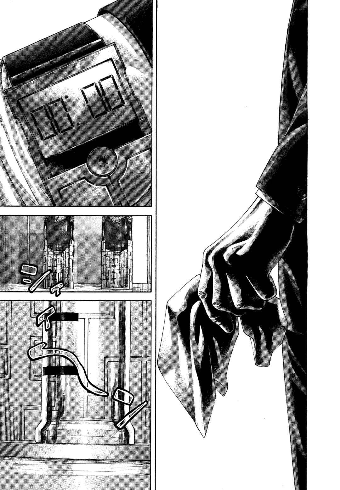 Usogui Chapter 495 - Page 13