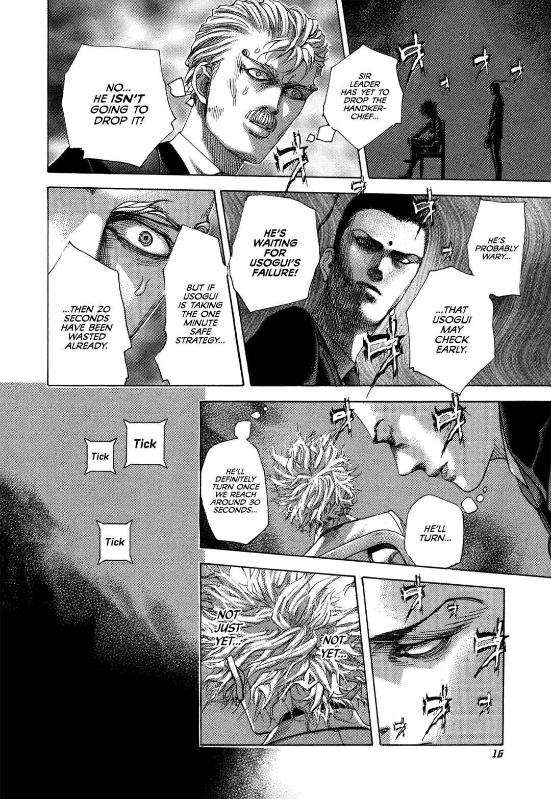 Usogui Chapter 495 - Page 14