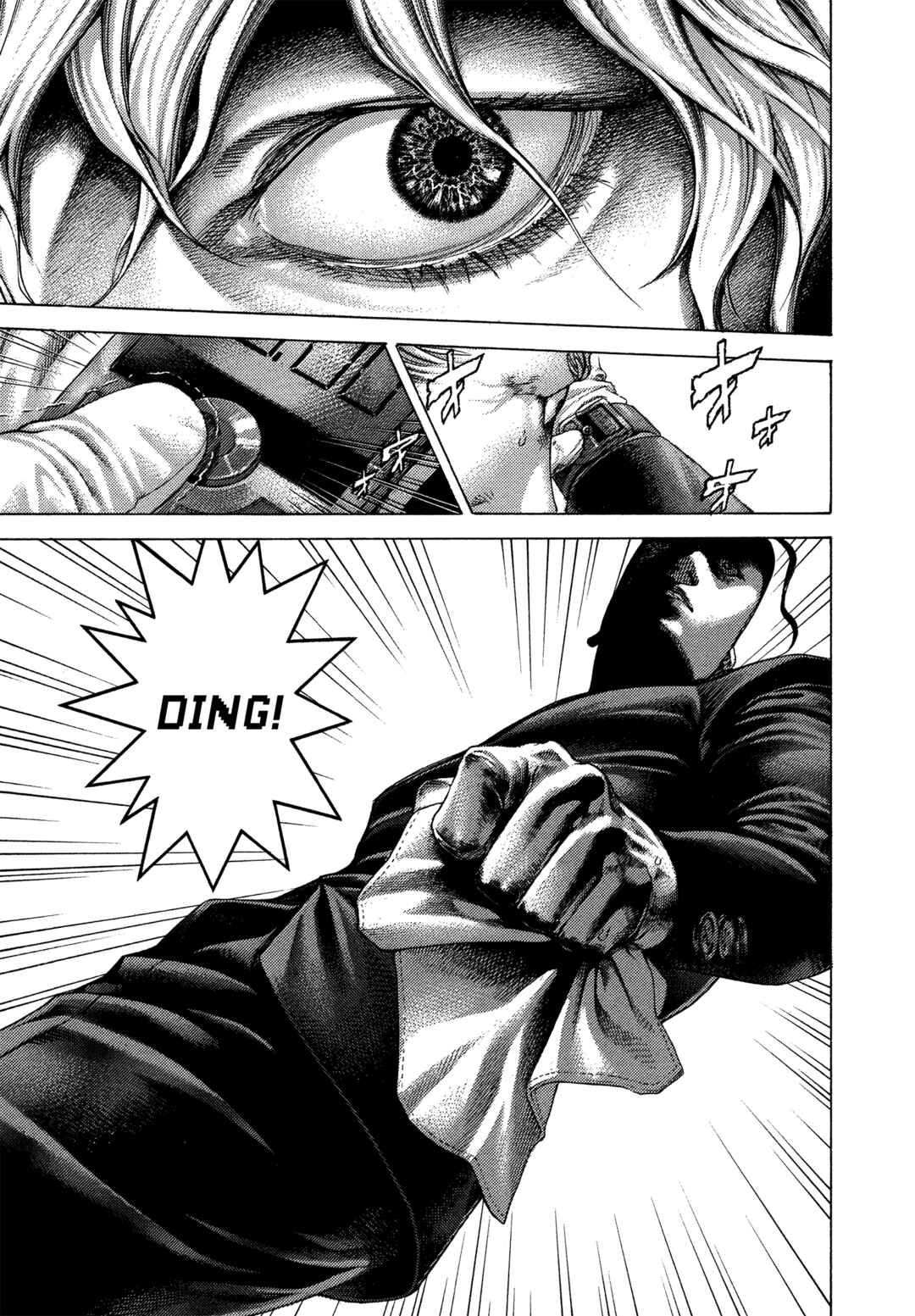 Usogui Chapter 495 - Page 17