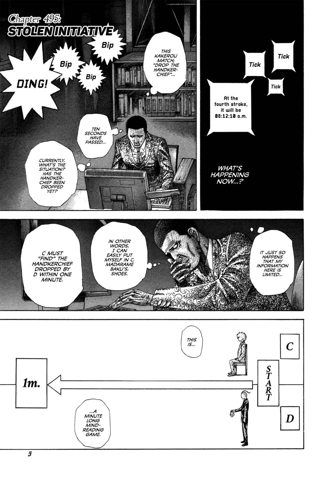 Usogui Chapter 495 - Page 4