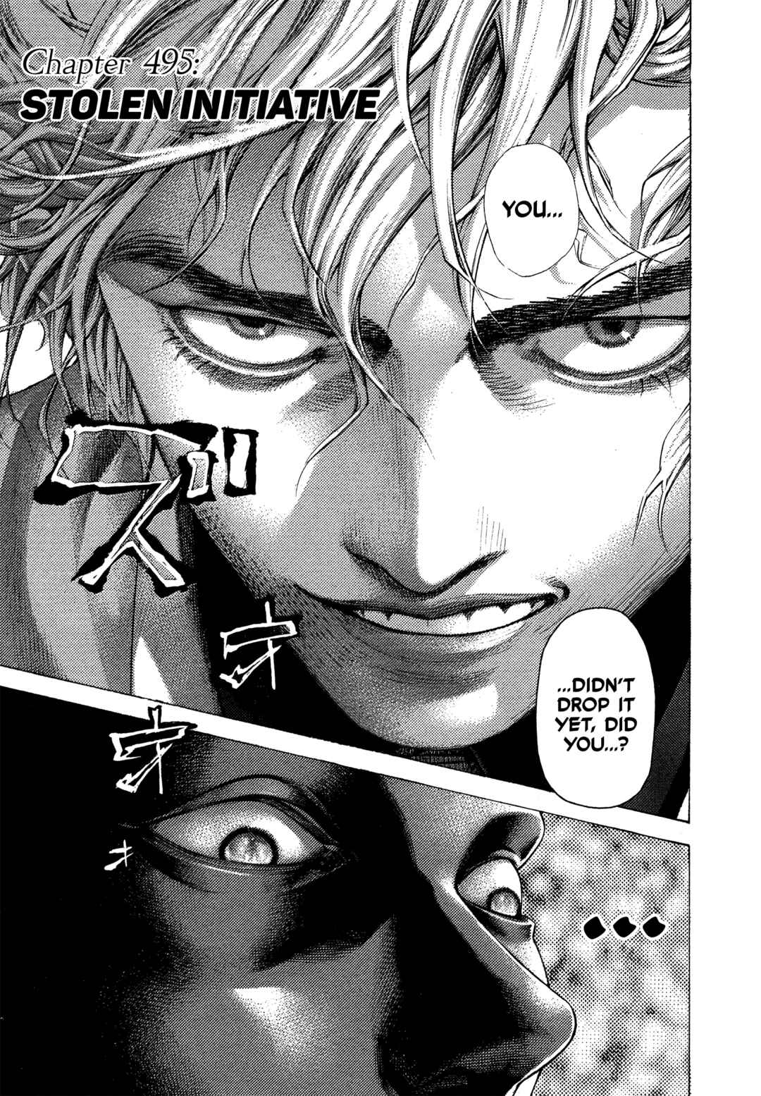 Usogui Chapter 495 - Page 8