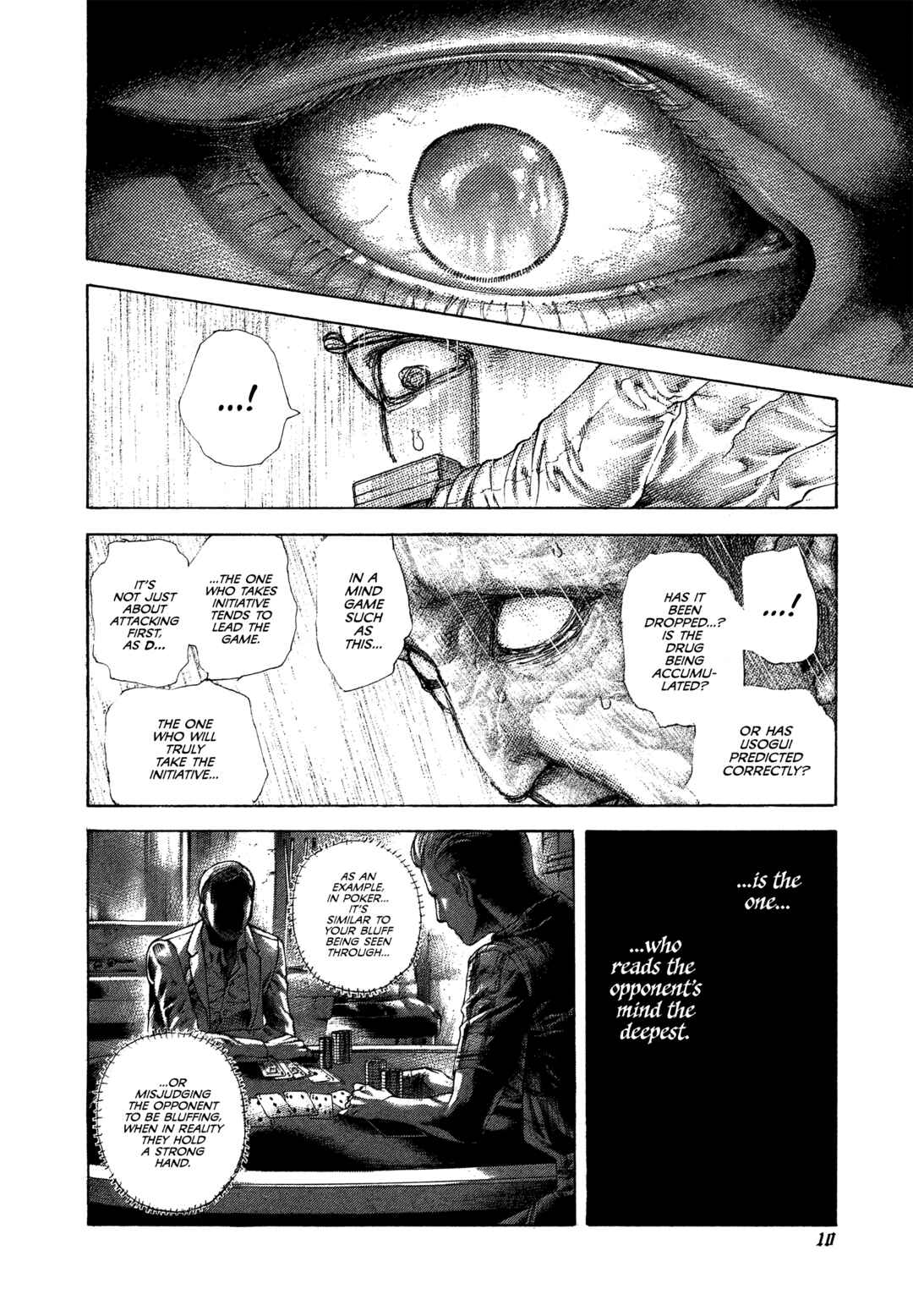 Usogui Chapter 495 - Page 9