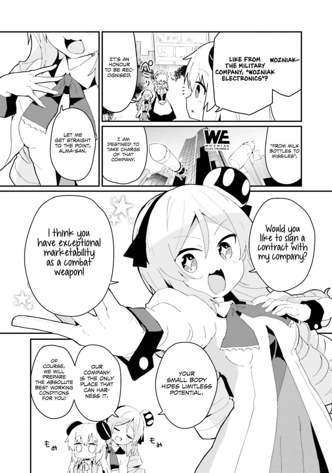 Alma-chan wa Kazoku ni Naritai Chapter 19 - Page 10
