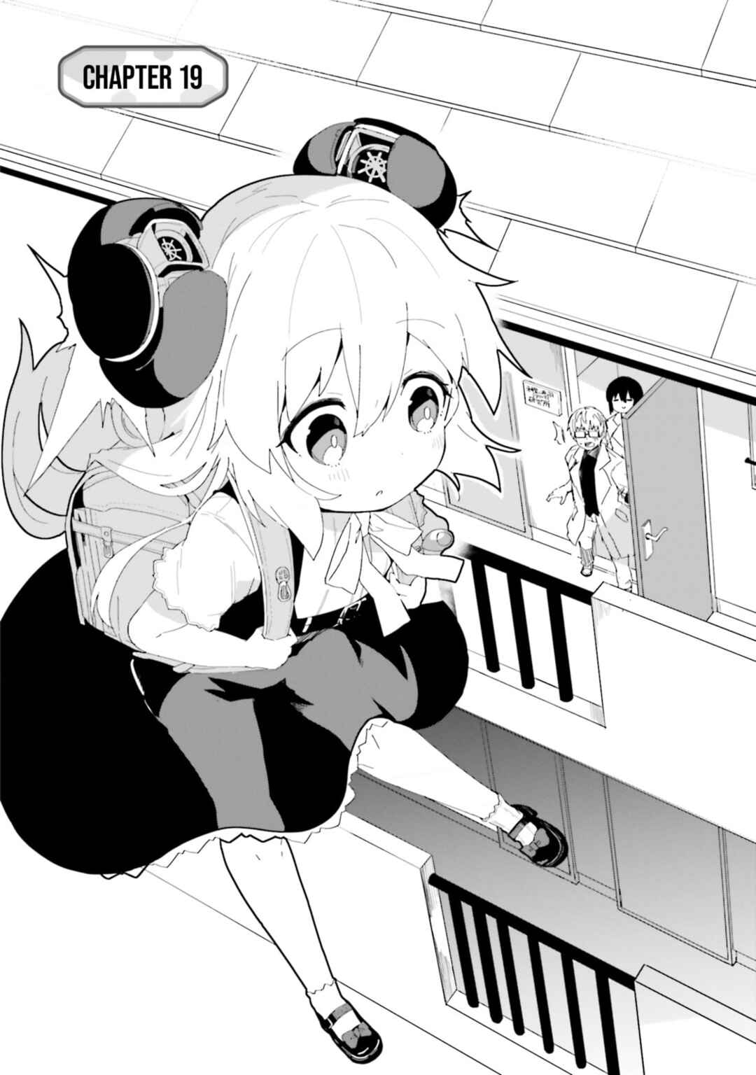 Alma-chan wa Kazoku ni Naritai Chapter 19 - Page 5