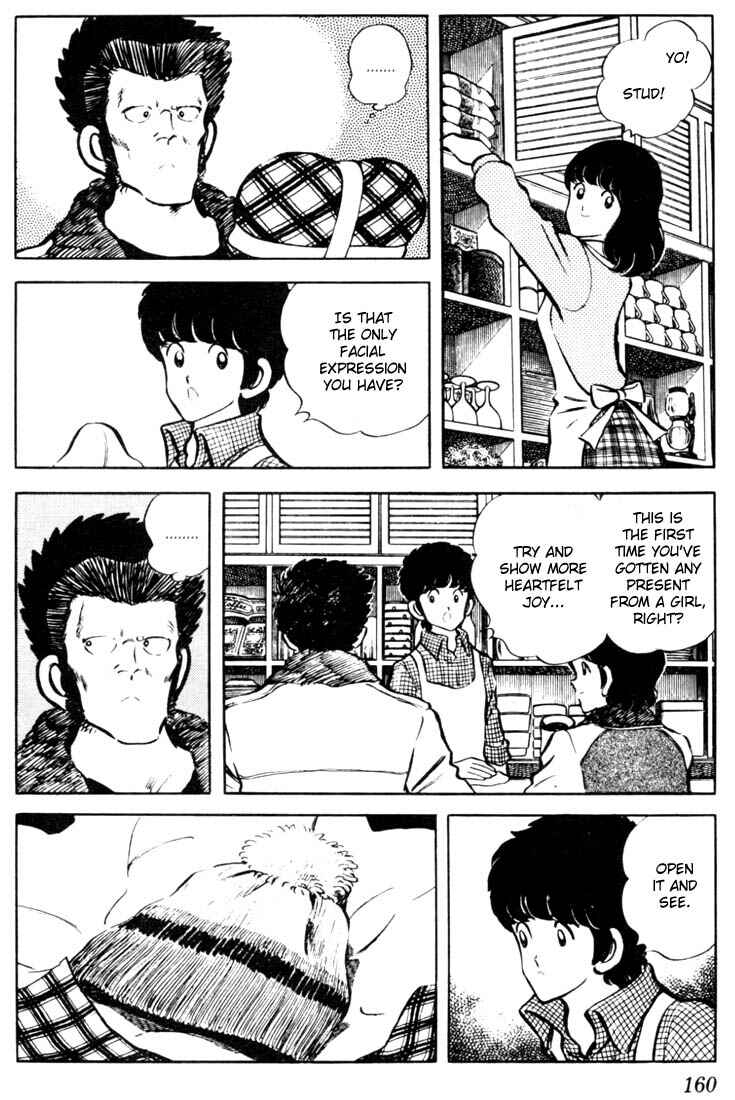 Touch Chapter 28 - Page 12