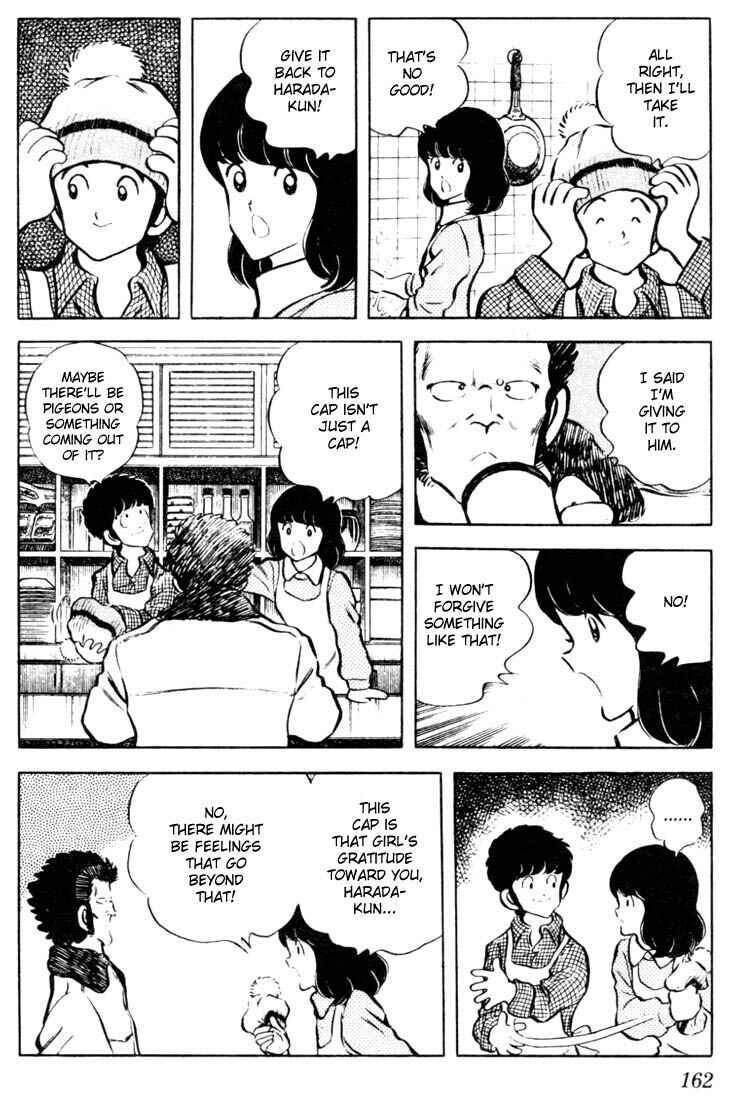 Touch Chapter 28 - Page 14