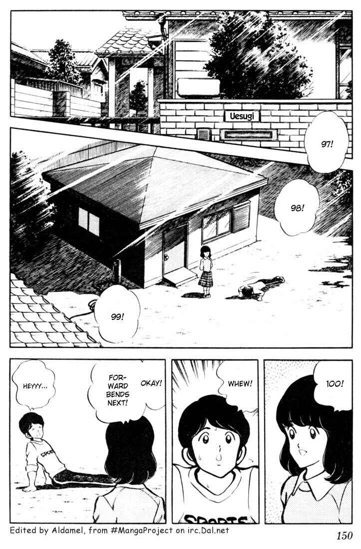 Touch Chapter 28 - Page 2