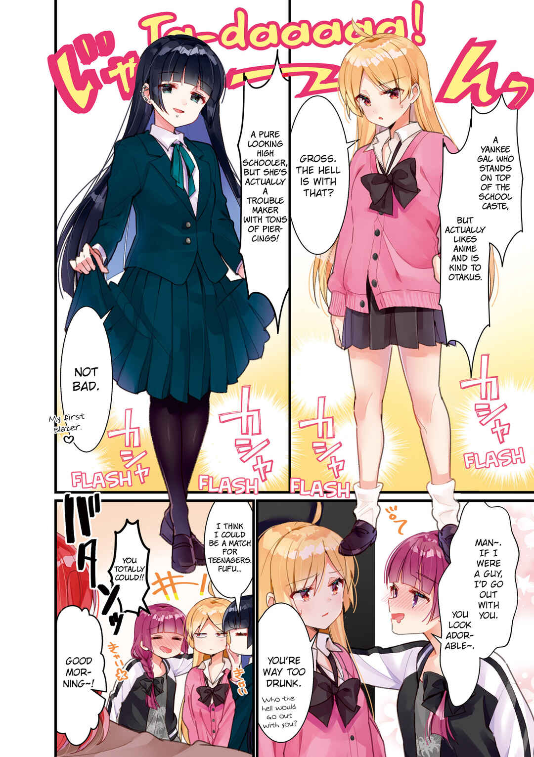 Bocchi the Rock! Chapter 26 - Page 5