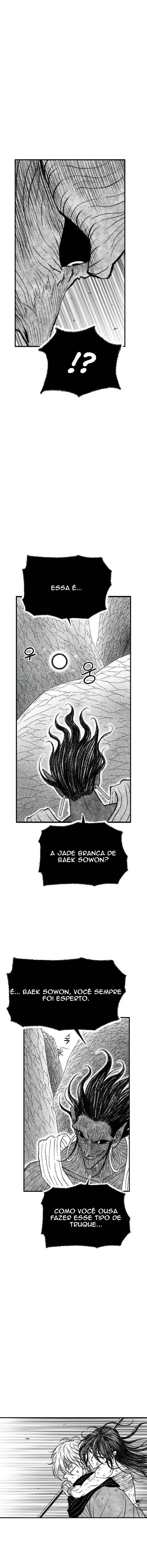 Heuksa Chapter 50 - Page 8