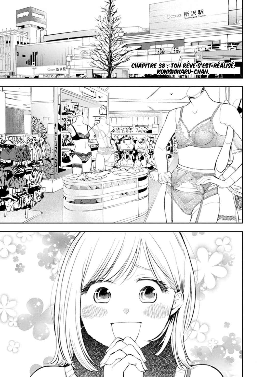 Darashinai desu, Hotta-sensei! Chapter 38 - Page 2