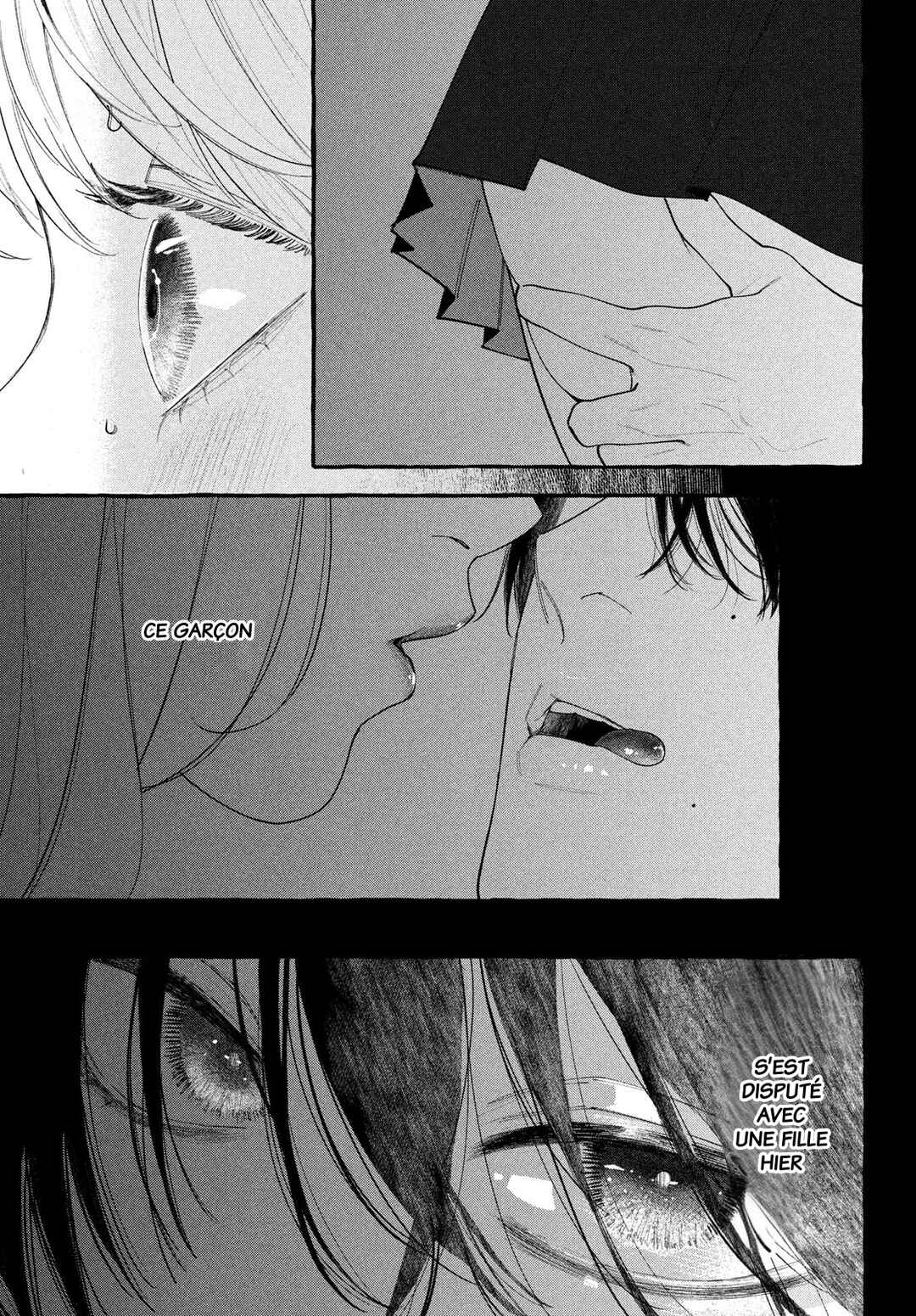 Amelia no Koukiteki Romance Chapter 1 - Page 13