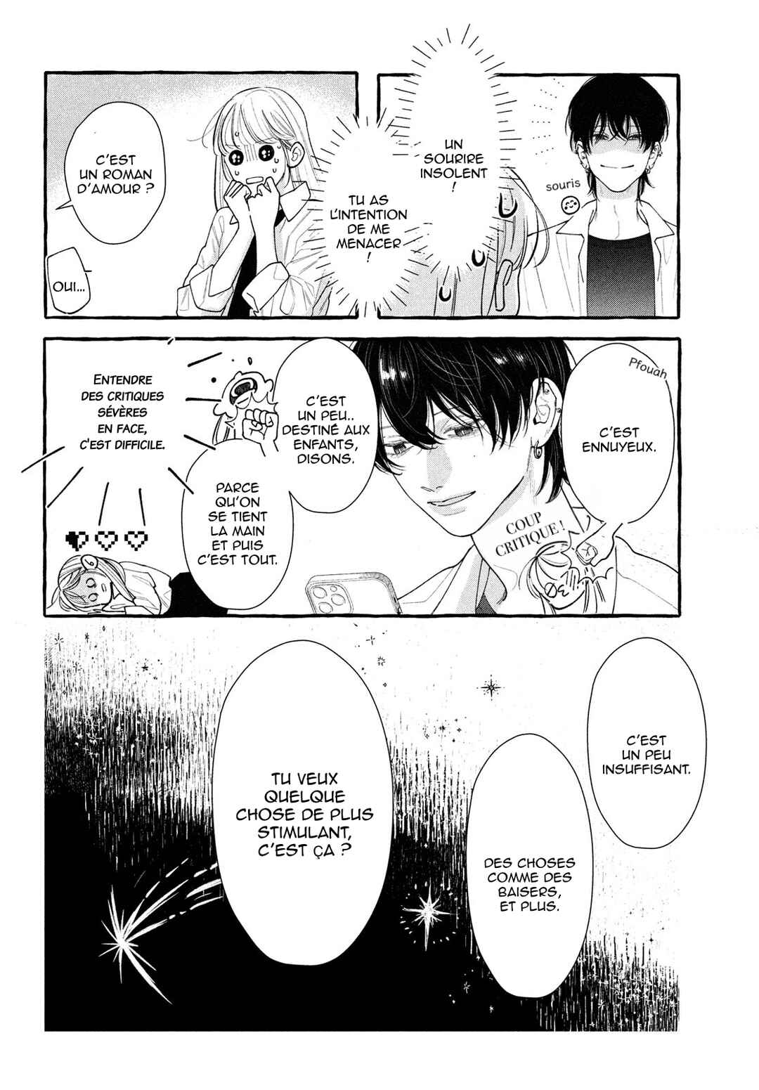 Amelia no Koukiteki Romance Chapter 1 - Page 18