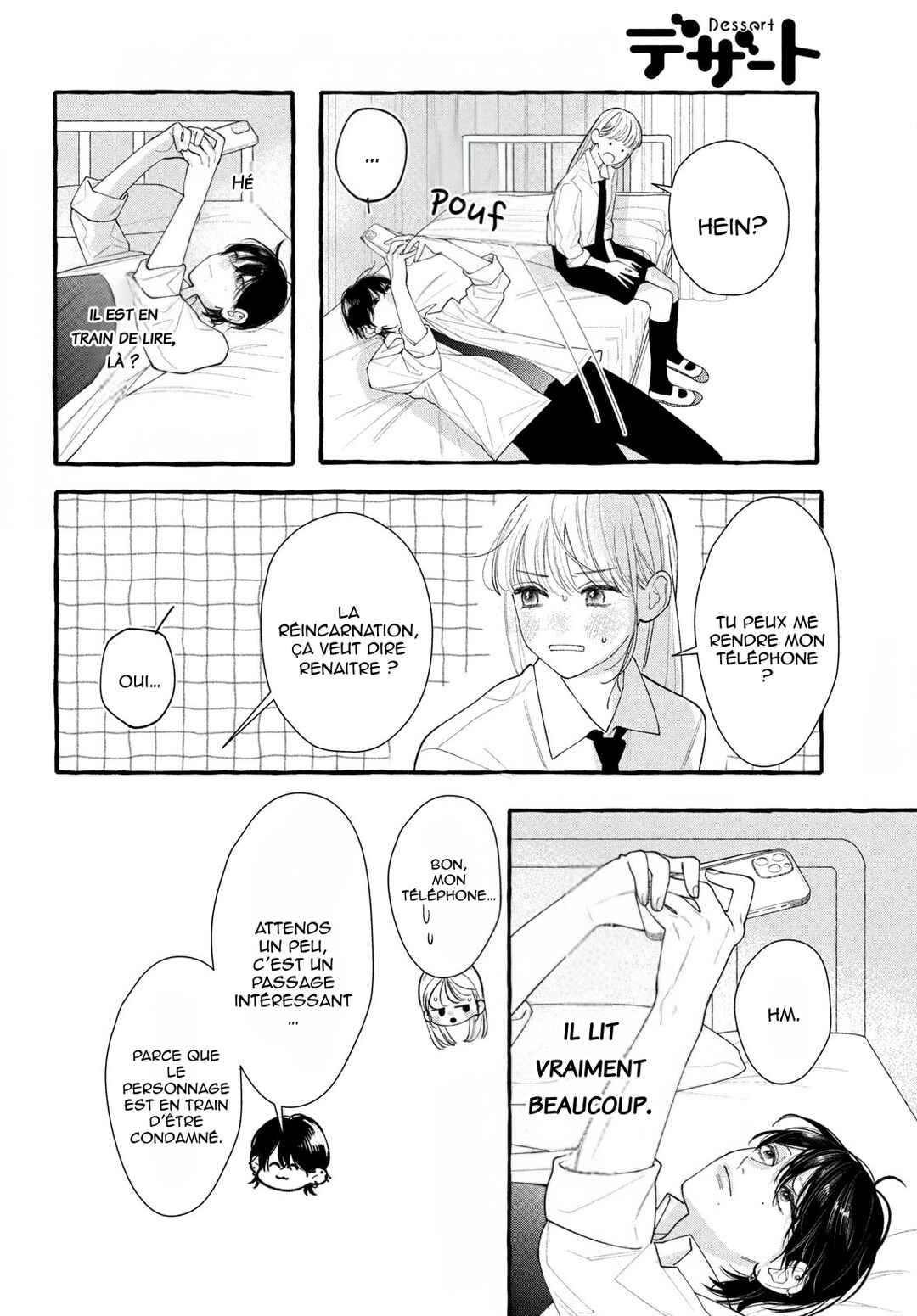 Amelia no Koukiteki Romance Chapter 1 - Page 22