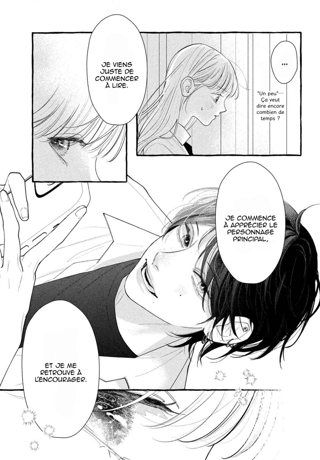 Amelia no Koukiteki Romance Chapter 1 - Page 23