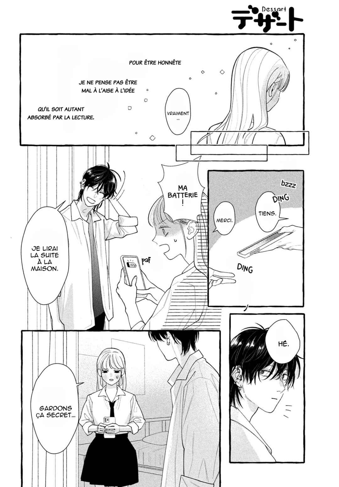 Amelia no Koukiteki Romance Chapter 1 - Page 24