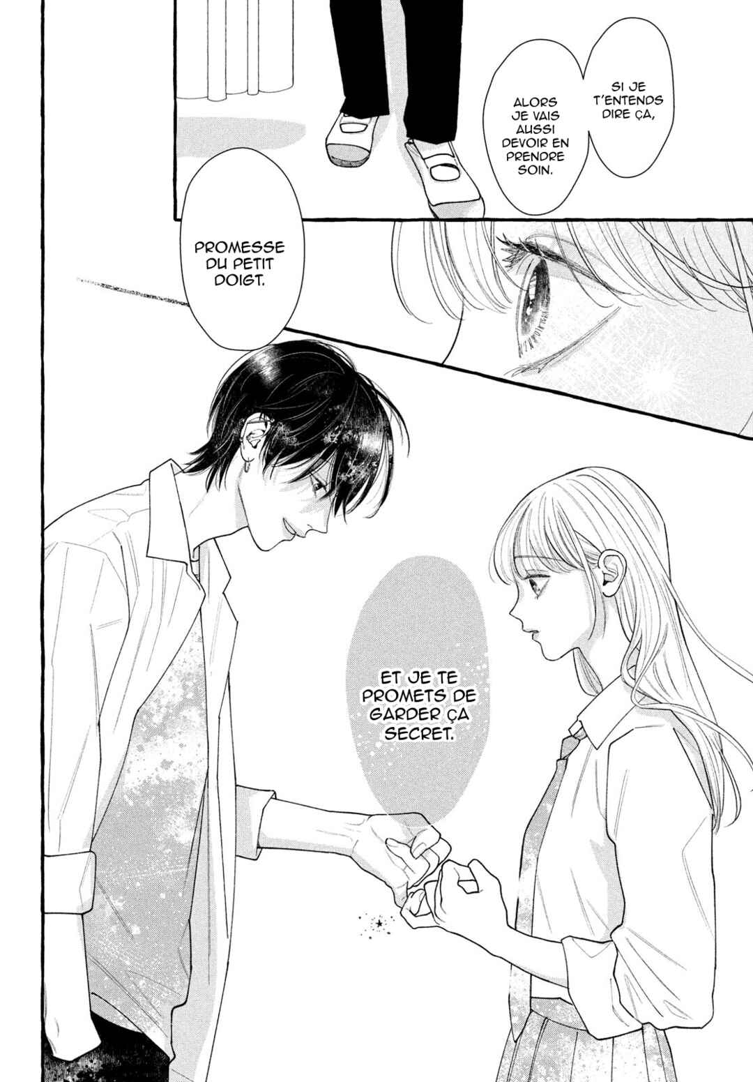 Amelia no Koukiteki Romance Chapter 1 - Page 26