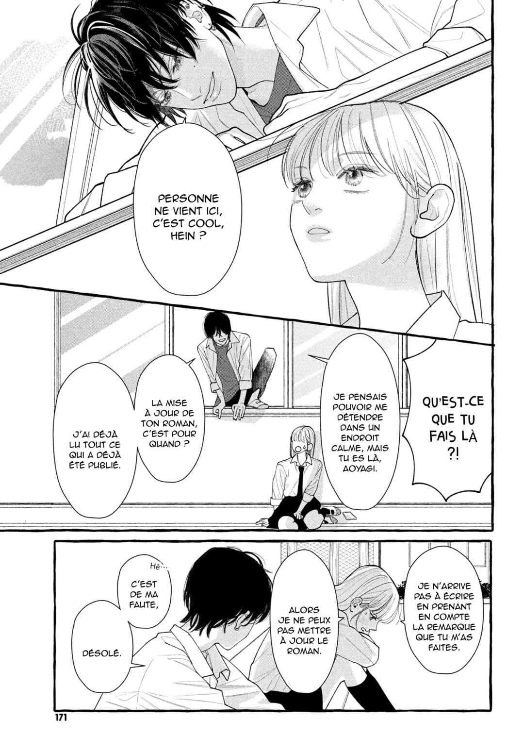 Amelia no Koukiteki Romance Chapter 1 - Page 29