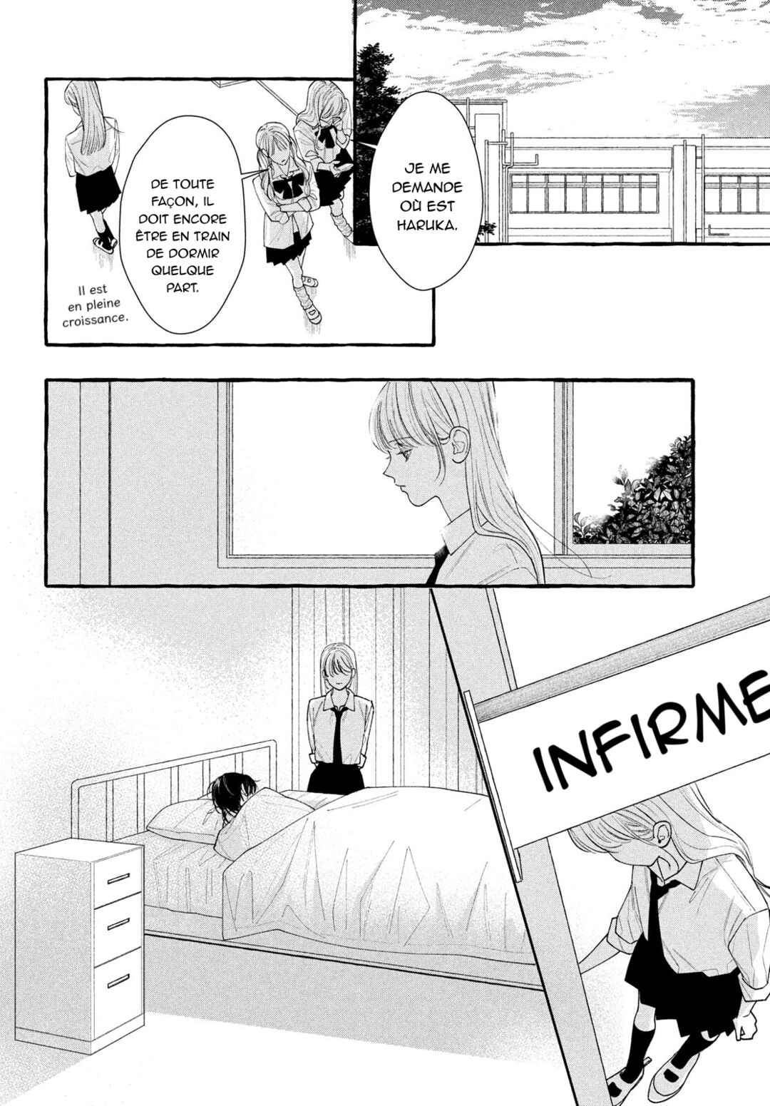 Amelia no Koukiteki Romance Chapter 1 - Page 42