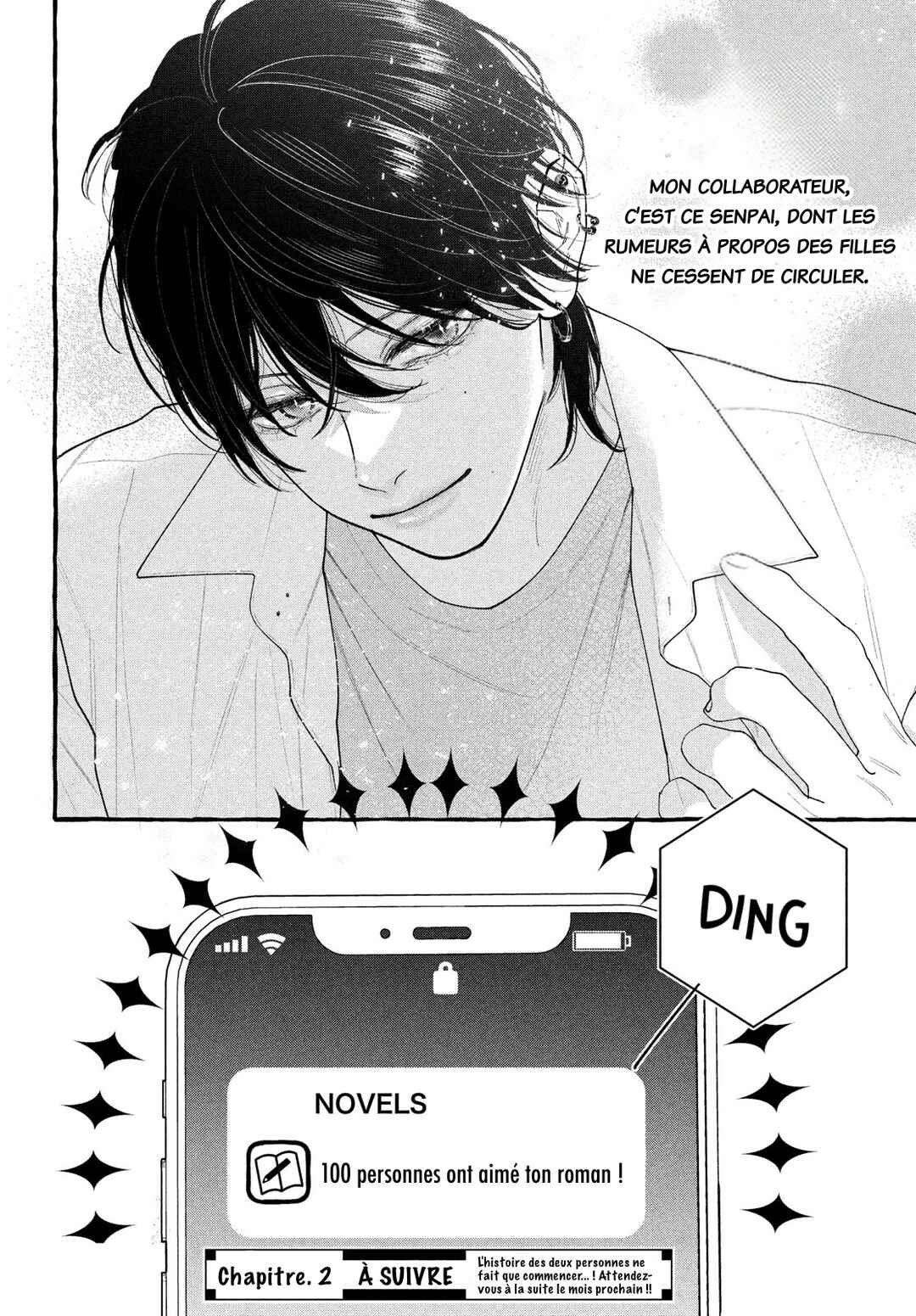 Amelia no Koukiteki Romance Chapter 1 - Page 52