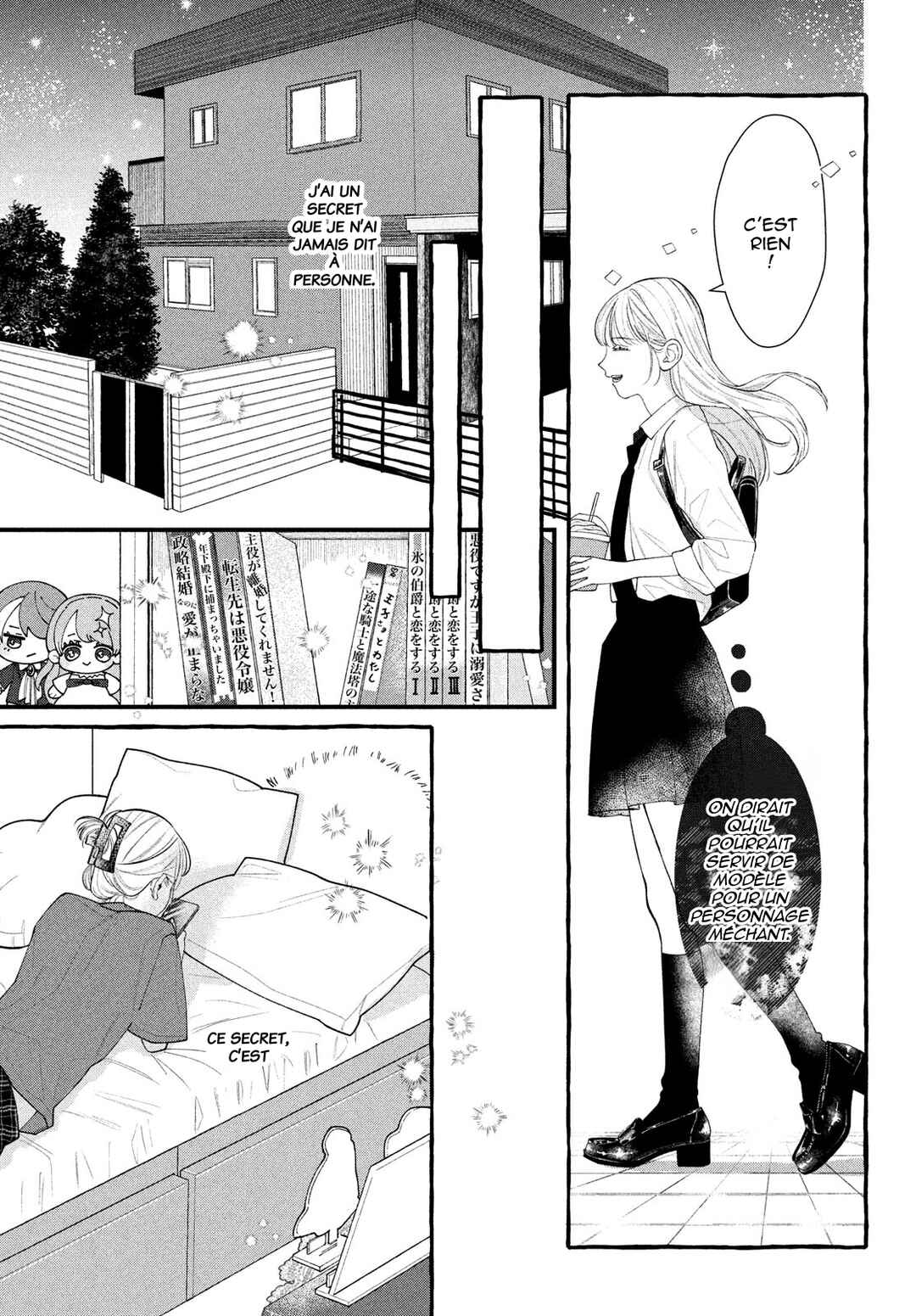Amelia no Koukiteki Romance Chapter 1 - Page 7