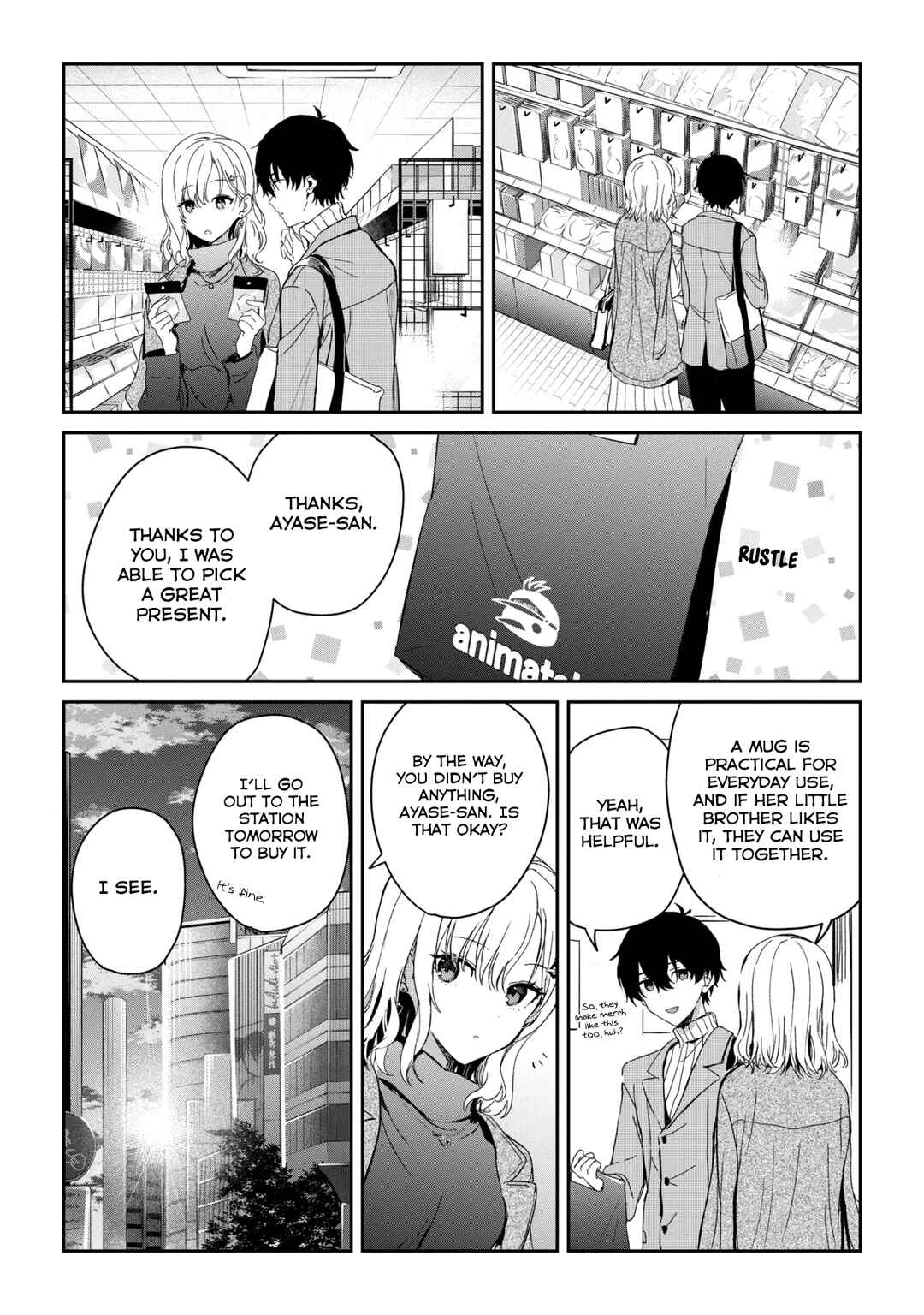 Days with My Stepsister Chapter 26.1 - Page 13