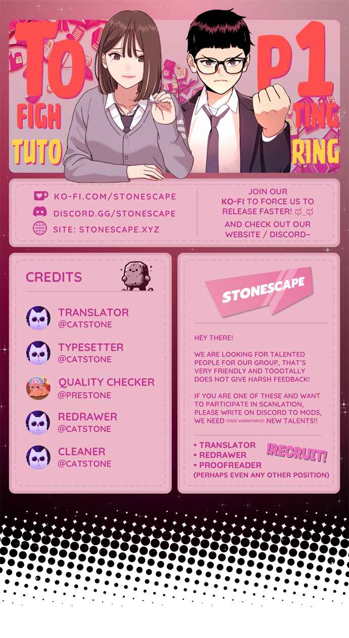 Top 1 Fighting Tutoring Chapter 3 - Page 1