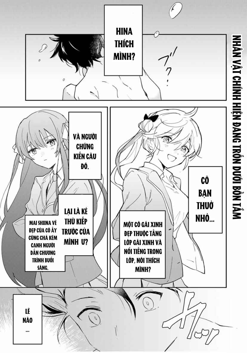 Eiyuu to Majo no Tensei Romcom Chapter 5 - Page 1