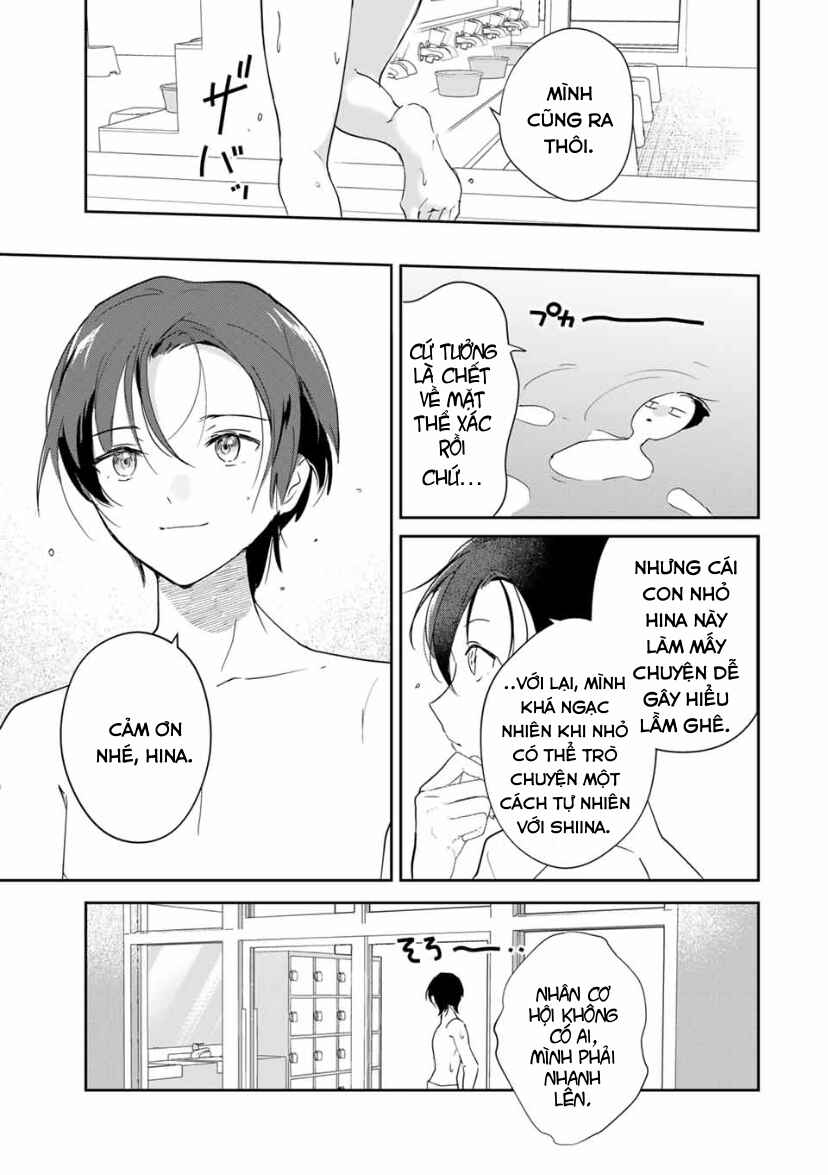 Eiyuu to Majo no Tensei Romcom Chapter 5 - Page 11