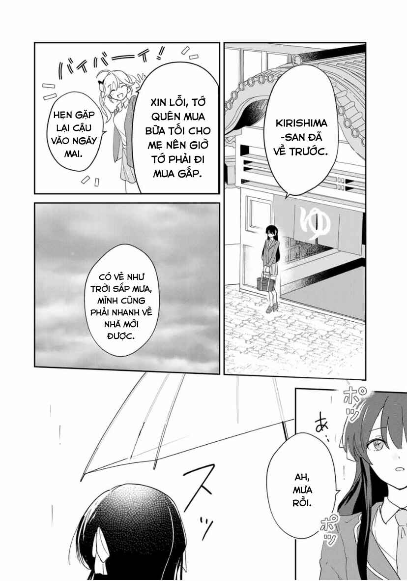 Eiyuu to Majo no Tensei Romcom Chapter 5 - Page 12