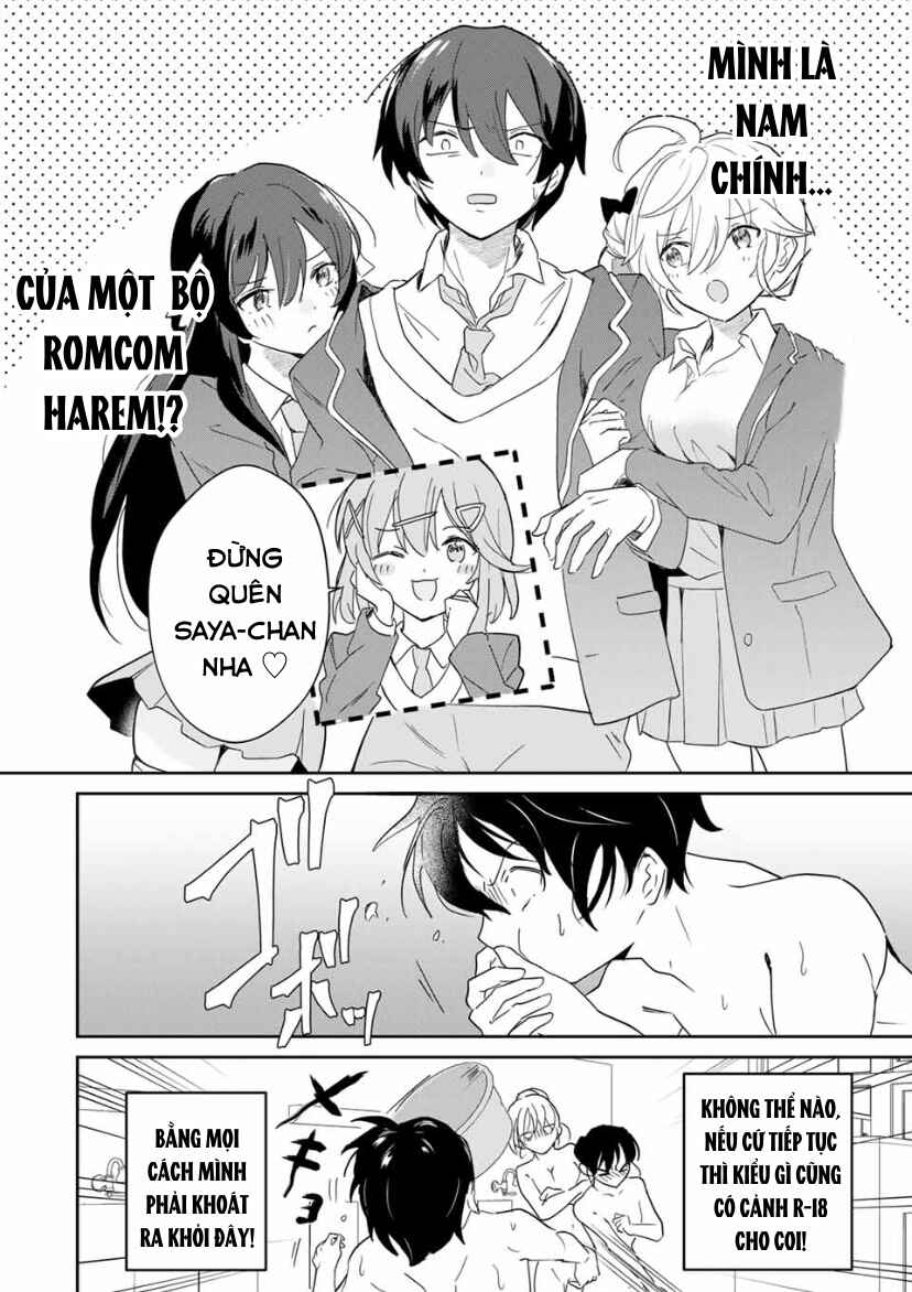 Eiyuu to Majo no Tensei Romcom Chapter 5 - Page 2