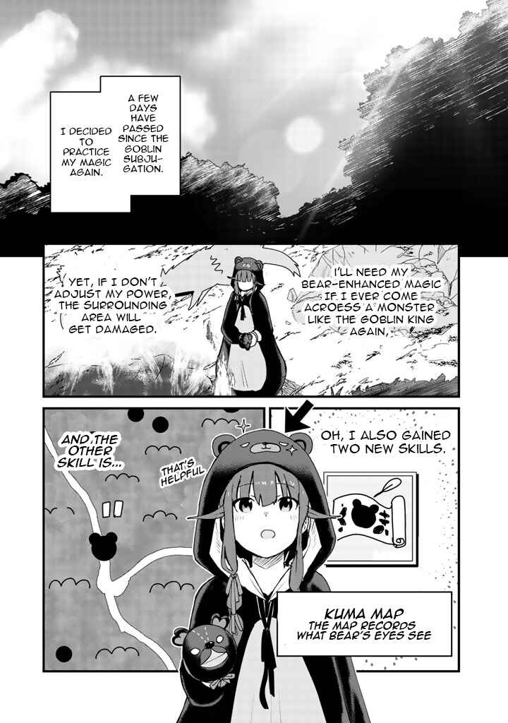 Kuma Kuma Kuma Bear Chapter 13 - Page 13